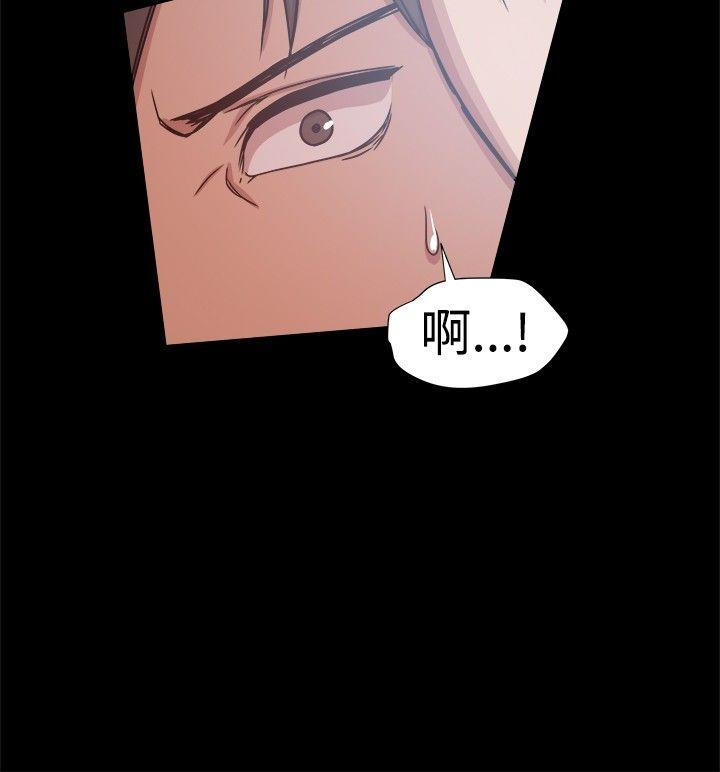 [韩国漫画] 帮派女婿 爱情,巨乳大奶#[39P]-27