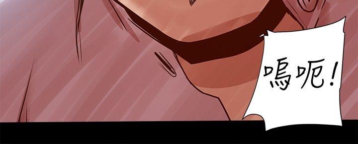 [韩国漫画] 帮派女婿 爱情,巨乳大奶#[30P]-12