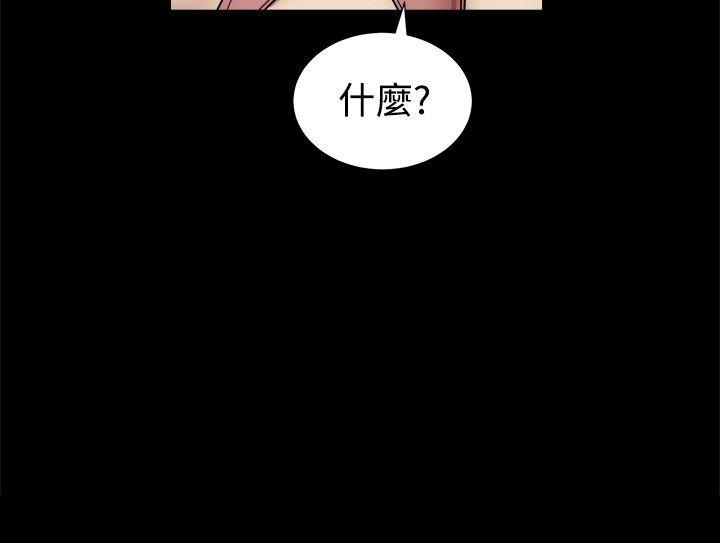 [韩国漫画] 帮派女婿 爱情,巨乳大奶#[36P]-34
