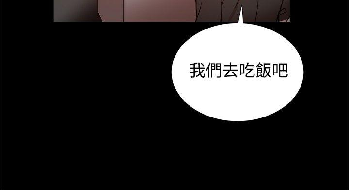 [韩国漫画] 帮派女婿 爱情,巨乳大奶#[31P]-15