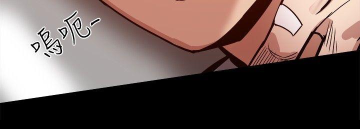 [韩国漫画] 帮派女婿 爱情,巨乳大奶#[32P]-28