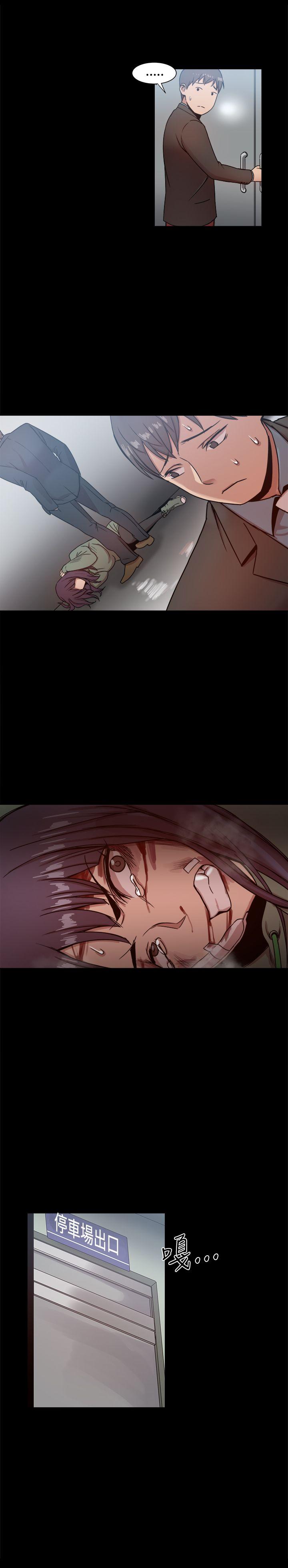 [韩国漫画] 帮派女婿 爱情,巨乳大奶#[38P]-33