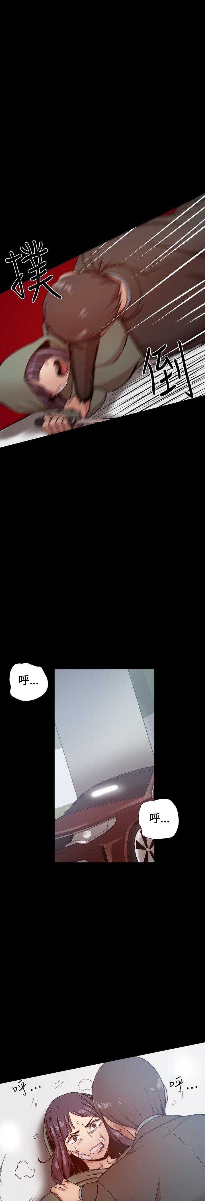 [韩国漫画] 帮派女婿 爱情,巨乳大奶#[38P]-5