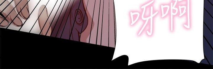 [韩国漫画] 帮派女婿 爱情,巨乳大奶#[41P]-14