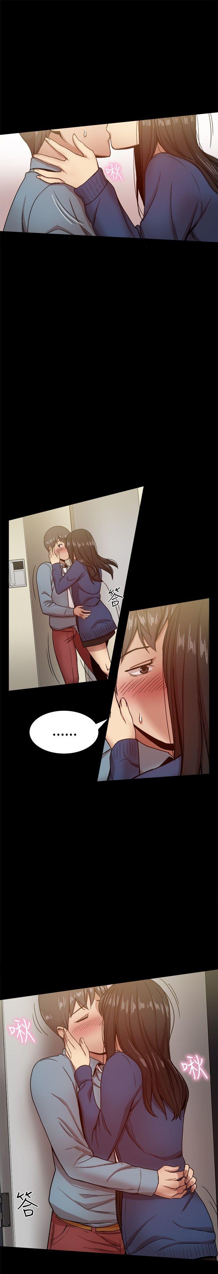 [韩国漫画] 帮派女婿 爱情,巨乳大奶#[41P]-3