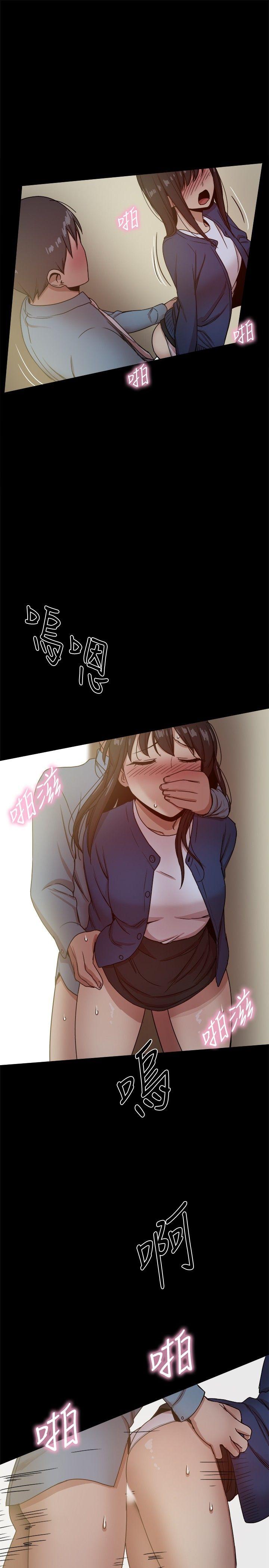 [韩国漫画] 帮派女婿 爱情,巨乳大奶#[41P]-35