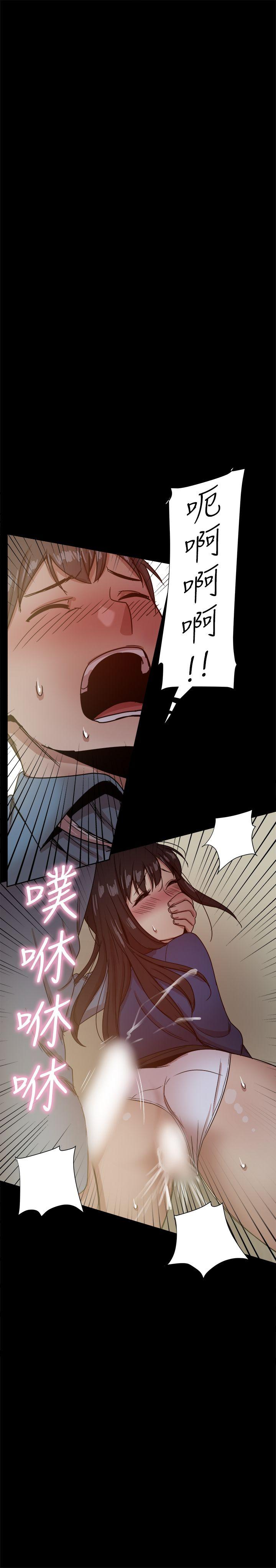 [韩国漫画] 帮派女婿 爱情,巨乳大奶#[41P]-37