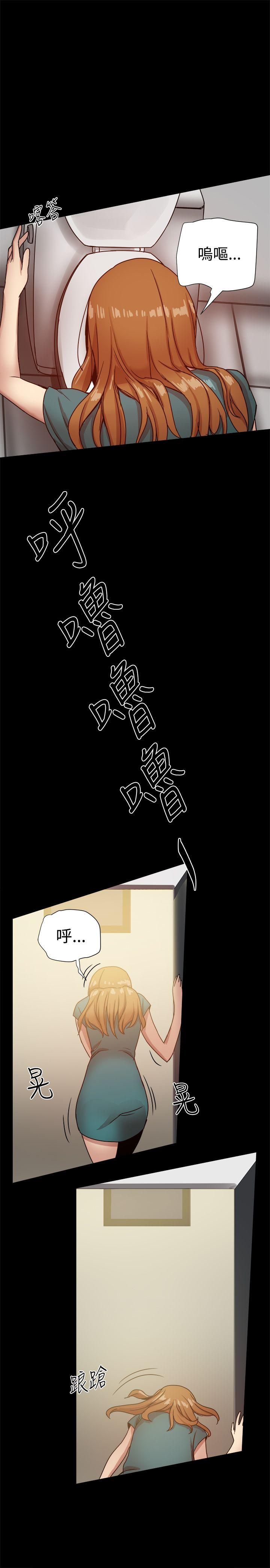 [韩国漫画] 帮派女婿 爱情,巨乳大奶#[41P]-38