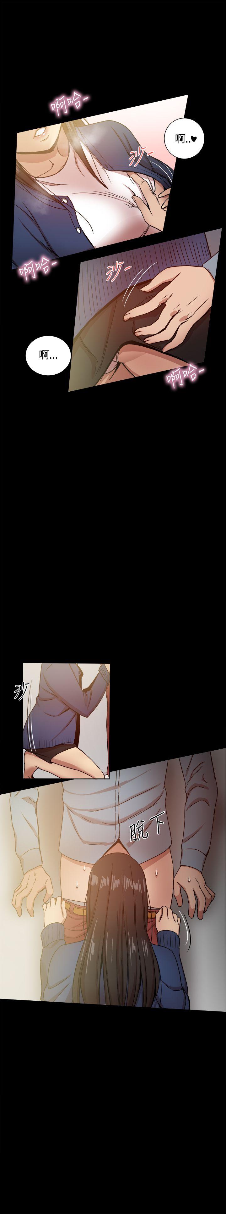 [韩国漫画] 帮派女婿 爱情,巨乳大奶#[41P]-5