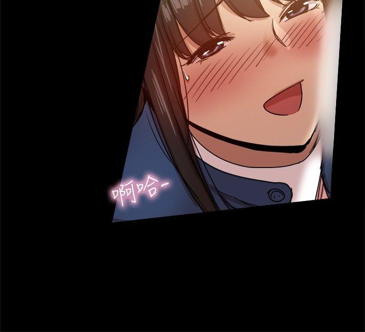 [韩国漫画] 帮派女婿 爱情,巨乳大奶#[41P]-7