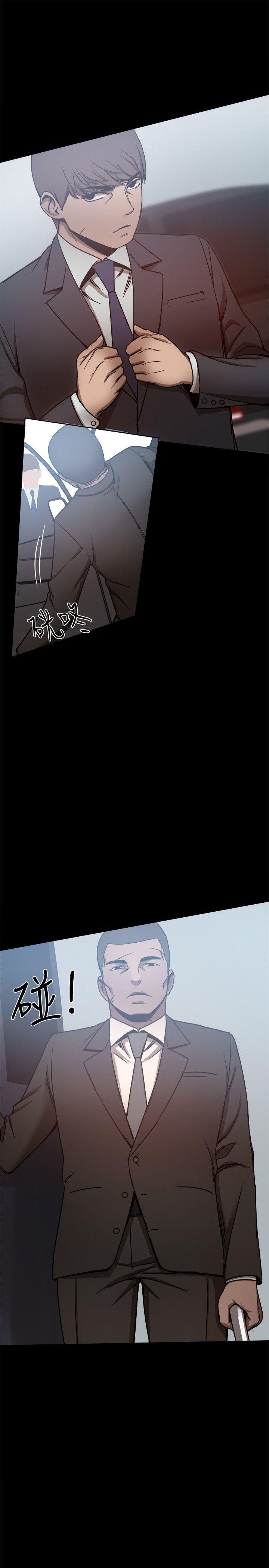 [韩国漫画] 帮派女婿 爱情,巨乳大奶#[41P]-26