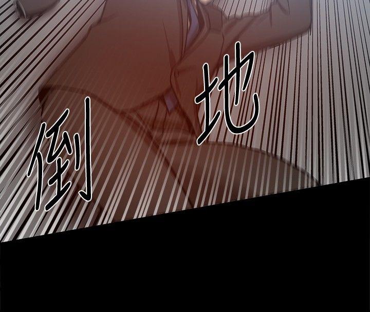 [韩国漫画] 帮派女婿 爱情,巨乳大奶#[60P]-12
