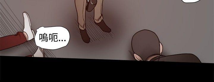 [韩国漫画] 帮派女婿 爱情,巨乳大奶#[60P]-32