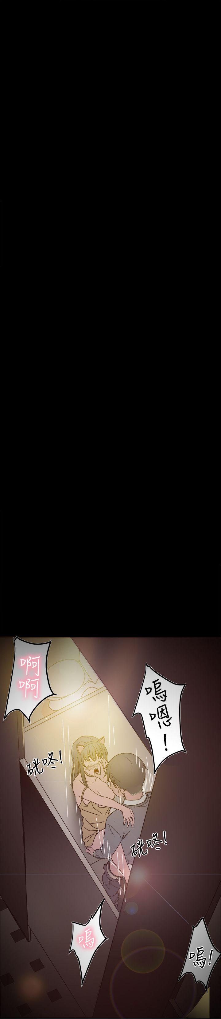 [韩国漫画] 帮派女婿 爱情,巨乳大奶#[60P]-38