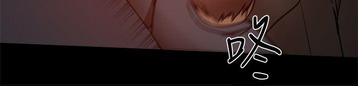 [韩国漫画] 帮派女婿 爱情,巨乳大奶#[60P]-4