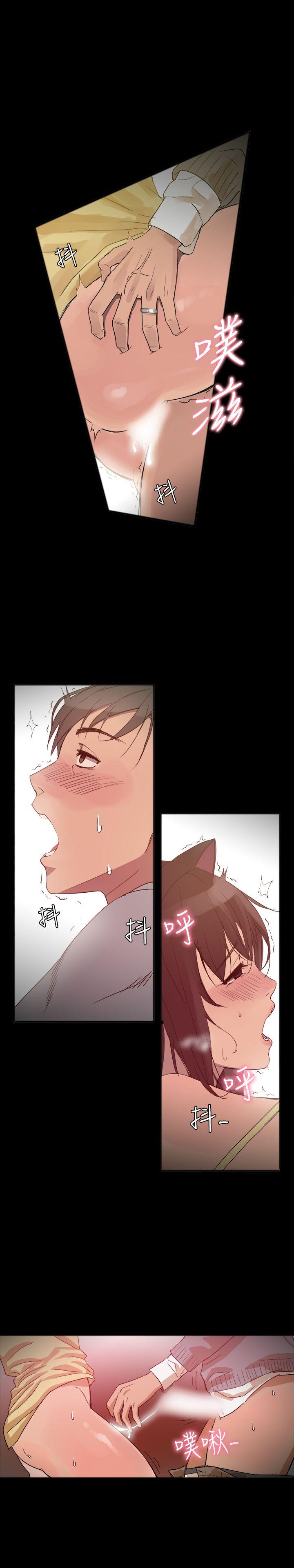 [韩国漫画] 帮派女婿 爱情,巨乳大奶#[60P]-42