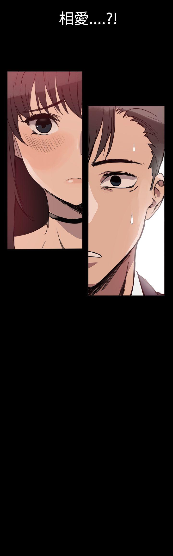 [韩国漫画] 帮派女婿 爱情,巨乳大奶#[60P]-48