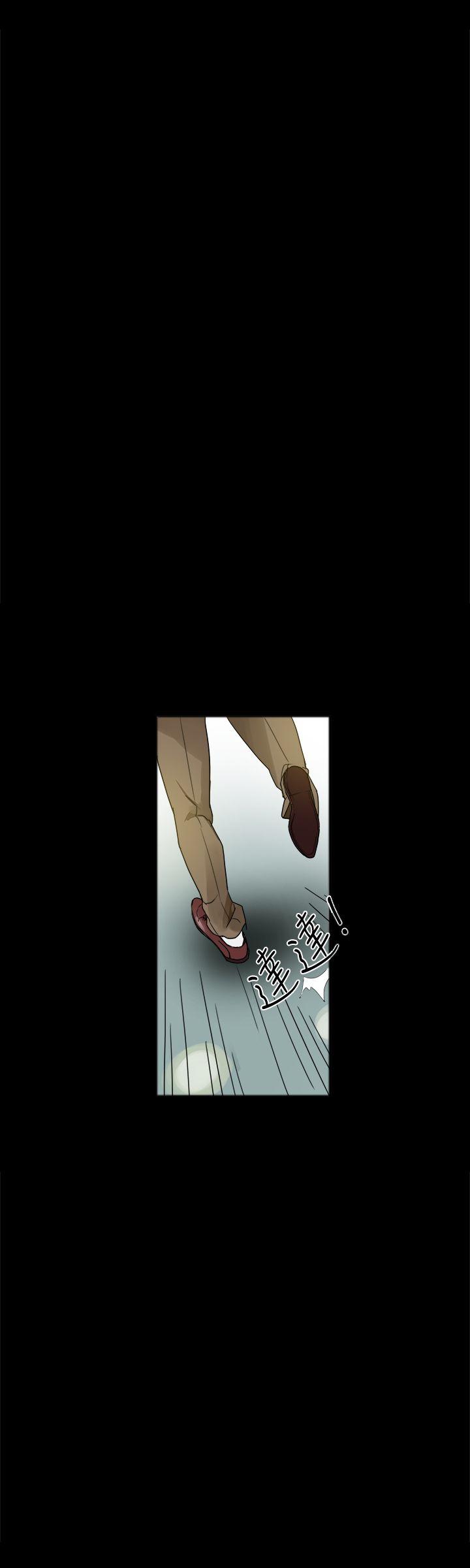 [韩国漫画] 帮派女婿 爱情,巨乳大奶#[60P]-51