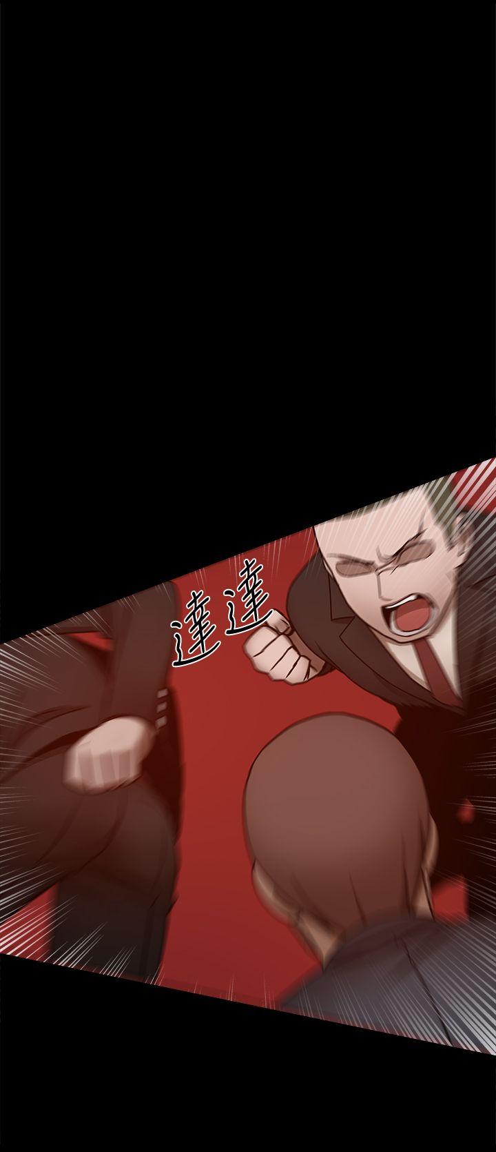 [韩国漫画] 帮派女婿 爱情,巨乳大奶#[60P]-7