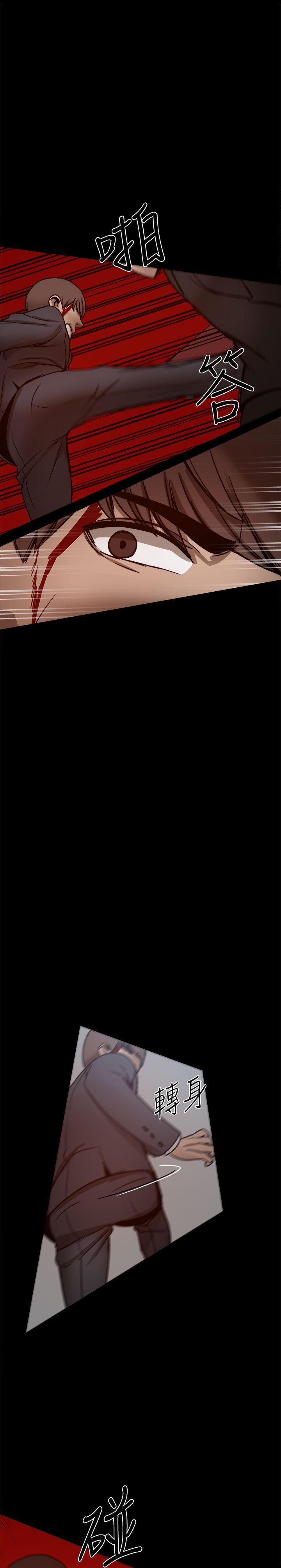 [韩国漫画] 帮派女婿 爱情,巨乳大奶#[60P]-8