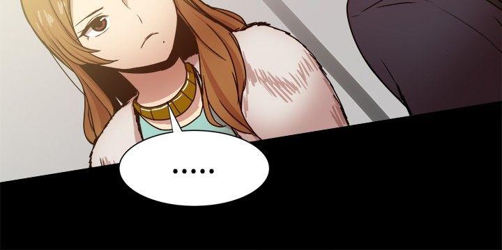 [韩国漫画] 帮派女婿 爱情,巨乳大奶#[45P]-2