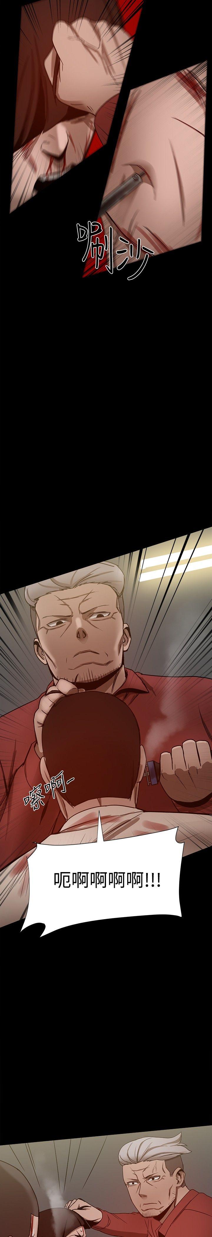 [韩国漫画] 帮派女婿 爱情,巨乳大奶#[45P]-30