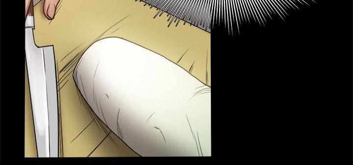 [韩国漫画] 帮派女婿 爱情,巨乳大奶#[45P]-26