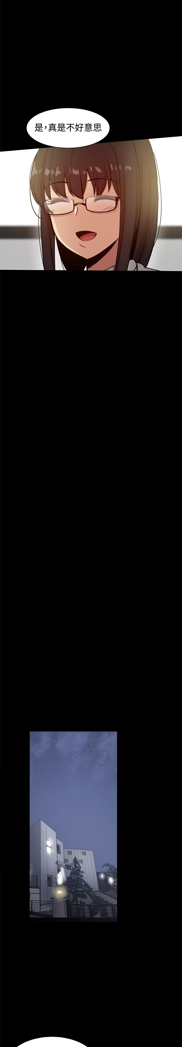 [韩国漫画] 帮派女婿 爱情,巨乳大奶#[45P]-4