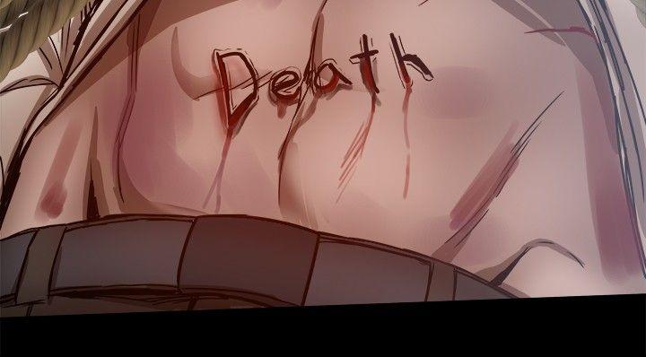 [韩国漫画] 帮派女婿 爱情,巨乳大奶#[45P]-43