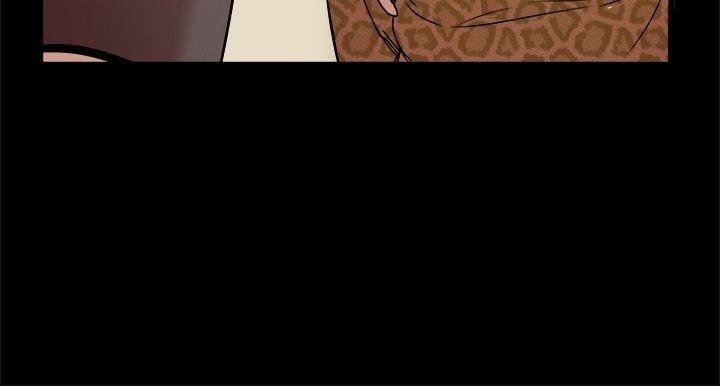 [韩国漫画] 帮派女婿 爱情,巨乳大奶#[45P]-6