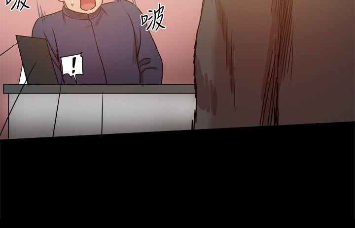 [韩国漫画] 帮派女婿 爱情,巨乳大奶#[46P]-34