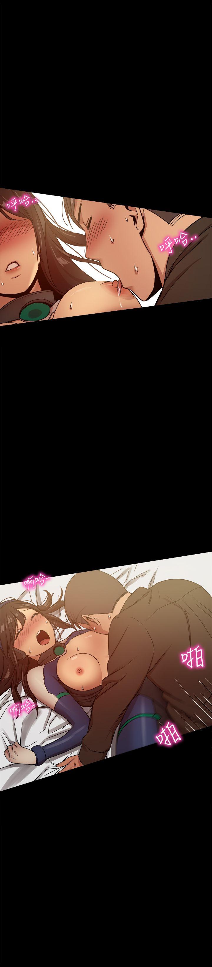 [韩国漫画] 帮派女婿 爱情,巨乳大奶#[40P]-10