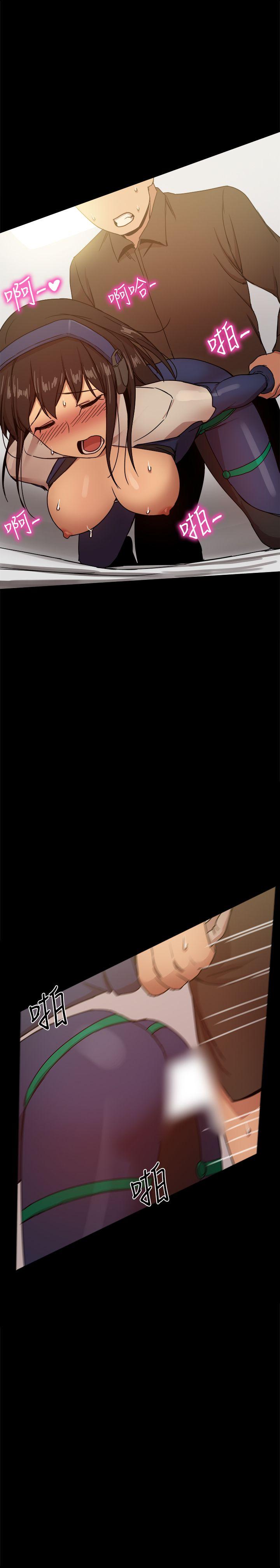 [韩国漫画] 帮派女婿 爱情,巨乳大奶#[40P]-12