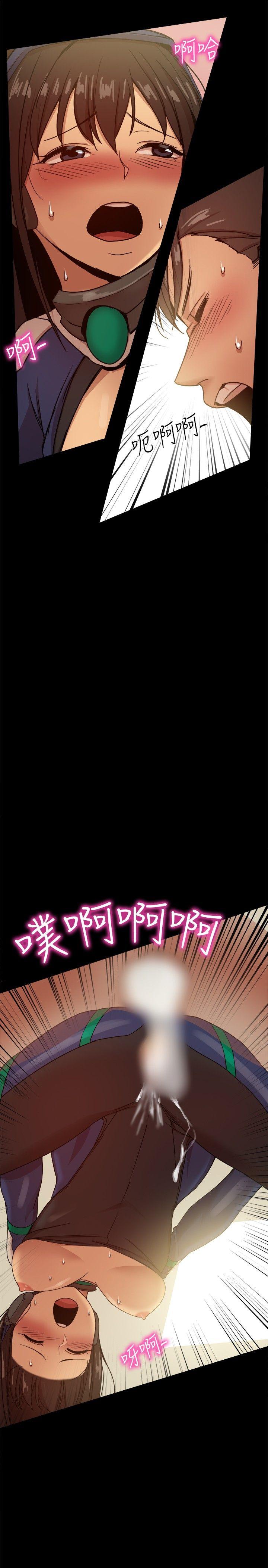 [韩国漫画] 帮派女婿 爱情,巨乳大奶#[40P]-13