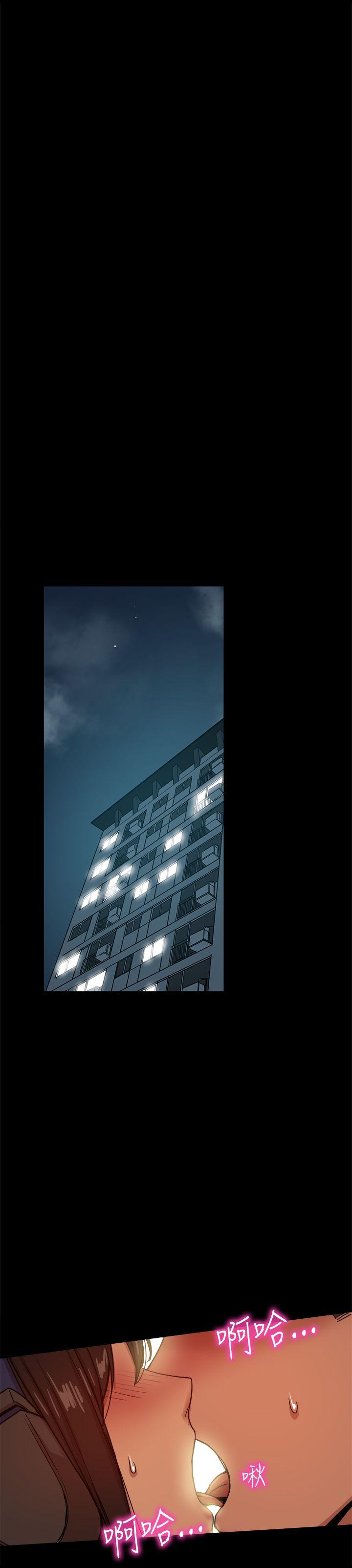 [韩国漫画] 帮派女婿 爱情,巨乳大奶#[40P]-9