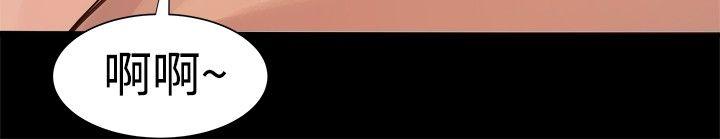 [韩国漫画] 帮派女婿 爱情,巨乳大奶#[24P]-13