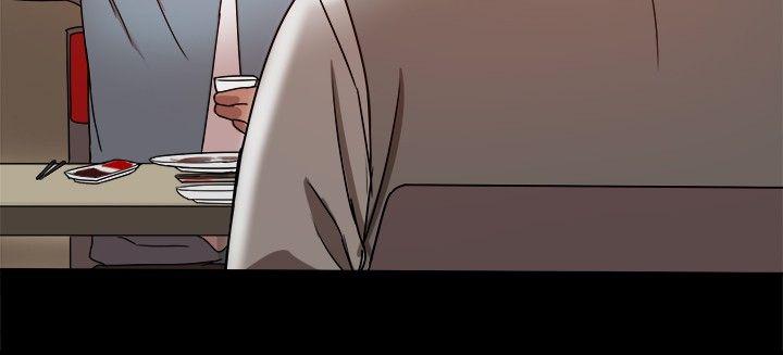 [韩国漫画] 帮派女婿 爱情,巨乳大奶#[57P]-14