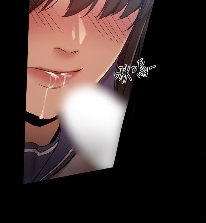 [韩国漫画] 帮派女婿 爱情,巨乳大奶#[57P]-21