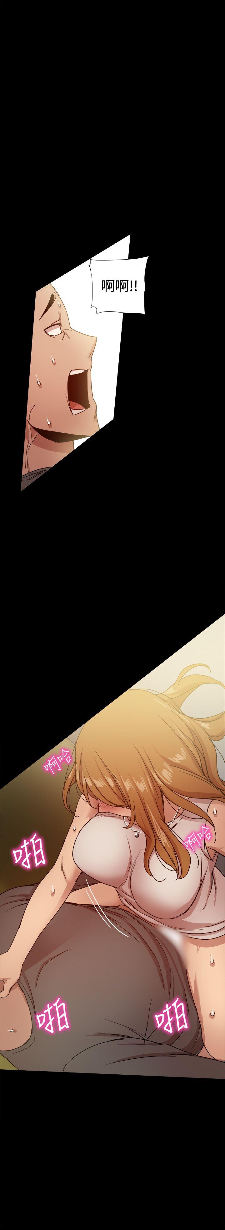 [韩国漫画] 帮派女婿 爱情,巨乳大奶#[48P]-25