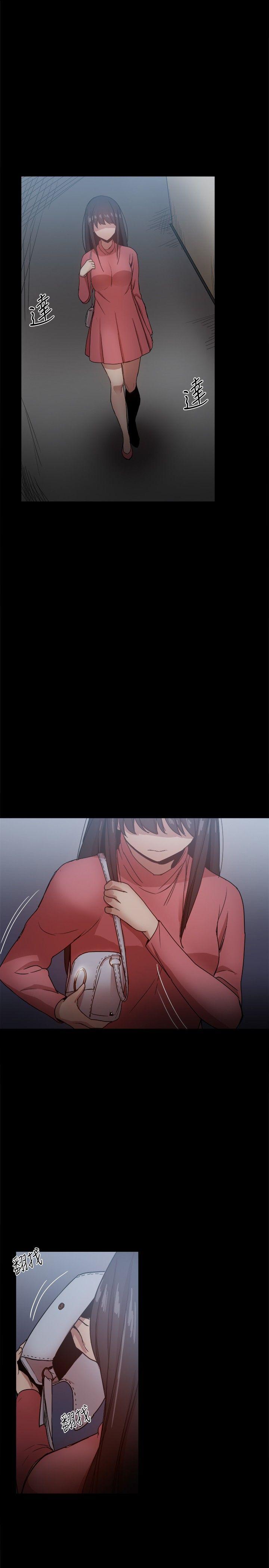 [韩国漫画] 帮派女婿 爱情,巨乳大奶#[48P]-36