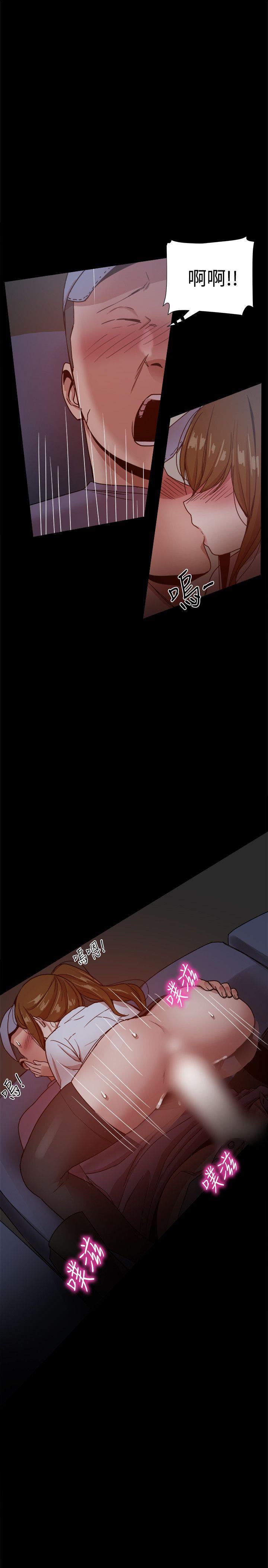 [韩国漫画] 帮派女婿 爱情,巨乳大奶#[53P]-11