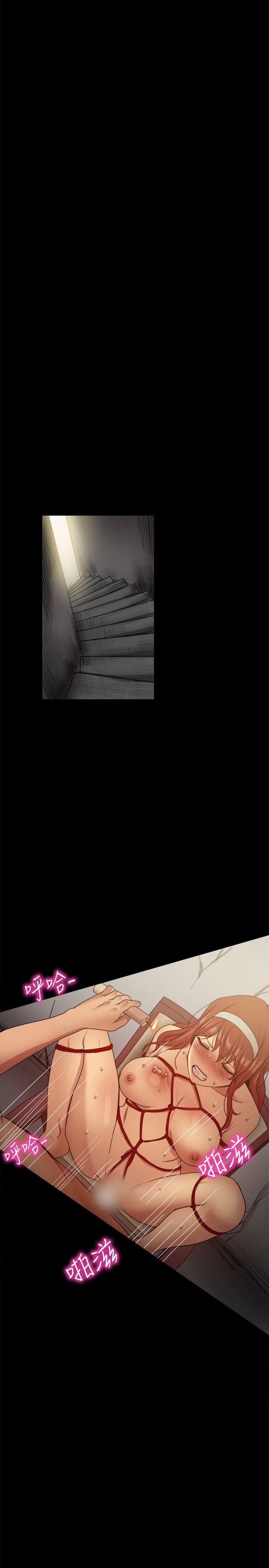 [韩国漫画] 帮派女婿 爱情,巨乳大奶#[53P]-15