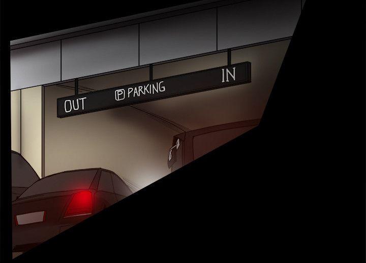 [韩国漫画] 帮派女婿 爱情,巨乳大奶#[53P]-27