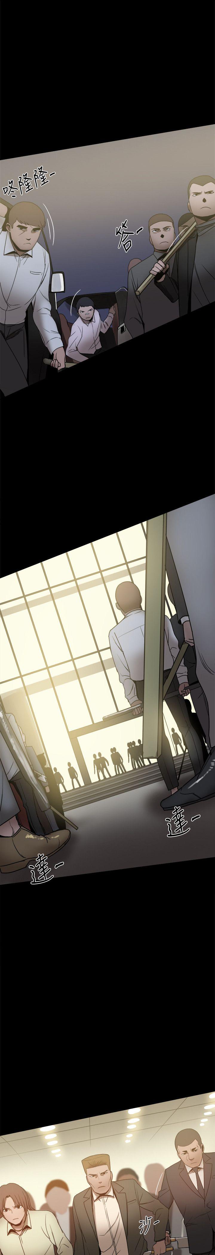 [韩国漫画] 帮派女婿 爱情,巨乳大奶#[53P]-31