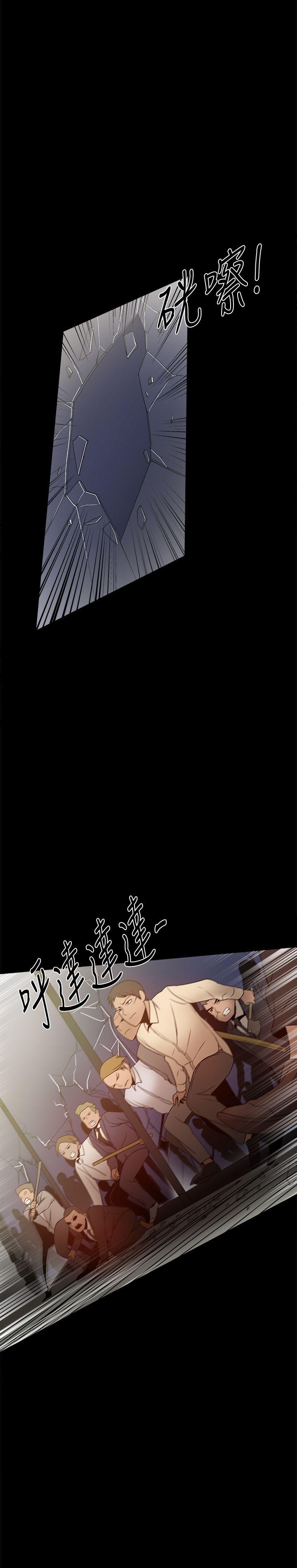 [韩国漫画] 帮派女婿 爱情,巨乳大奶#[53P]-36