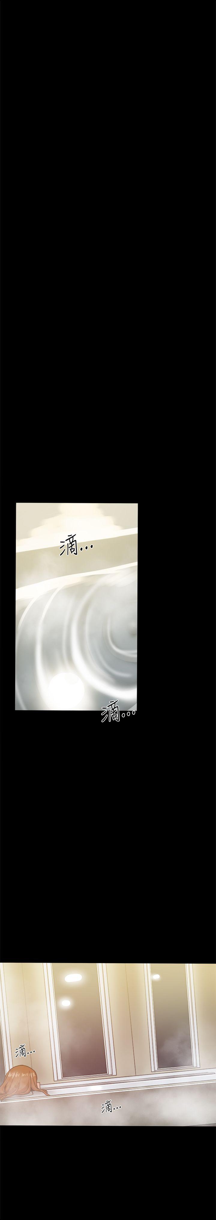 [韩国漫画] 帮派女婿 爱情,巨乳大奶#[53P]-39