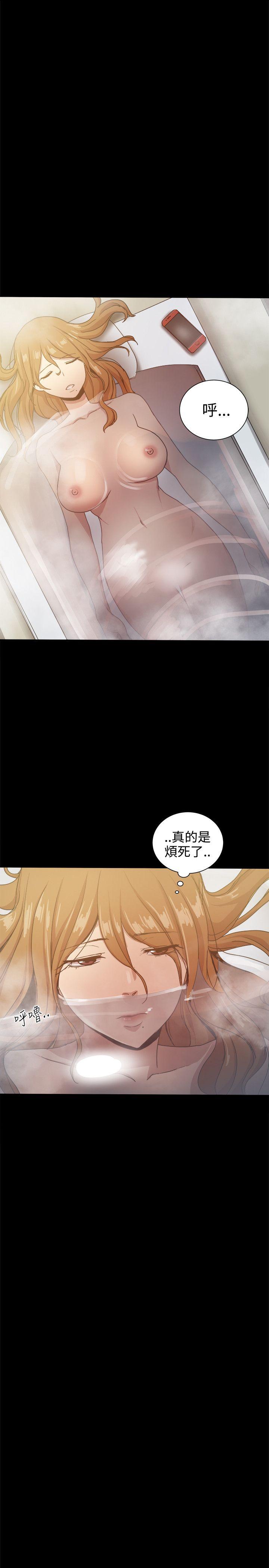 [韩国漫画] 帮派女婿 爱情,巨乳大奶#[53P]-40