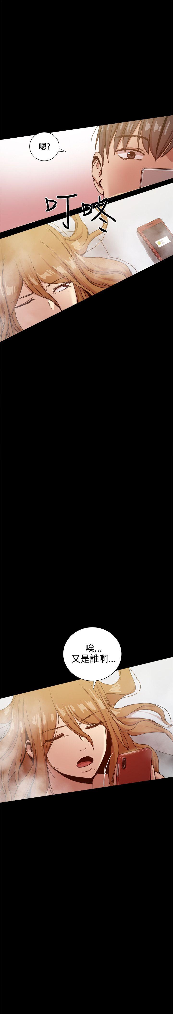 [韩国漫画] 帮派女婿 爱情,巨乳大奶#[53P]-44