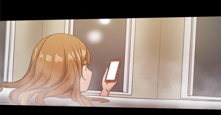 [韩国漫画] 帮派女婿 爱情,巨乳大奶#[53P]-45