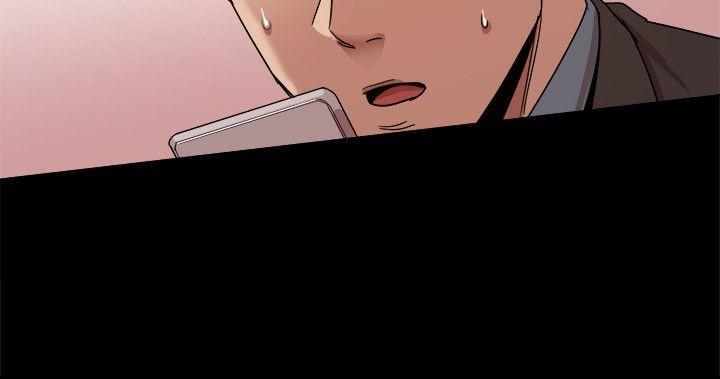 [韩国漫画] 帮派女婿 爱情,巨乳大奶#[53P]-48